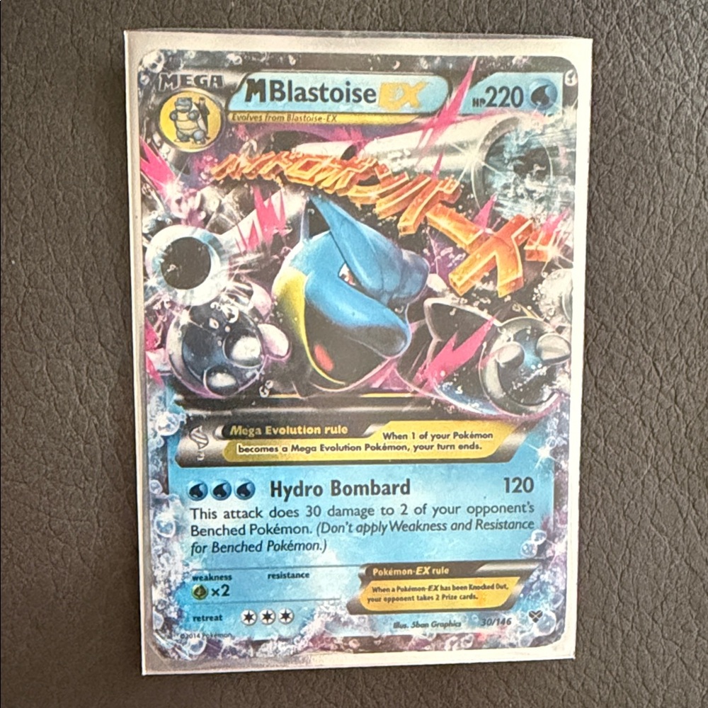 Mega MBlastoise EX Pokémon Card